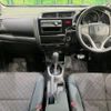 honda fit 2014 -HONDA--Fit DBA-GK4--GK4-1005305---HONDA--Fit DBA-GK4--GK4-1005305- image 2