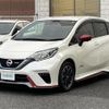 nissan note 2018 -NISSAN--Note DAA-HE12--HE12-136046---NISSAN--Note DAA-HE12--HE12-136046- image 14