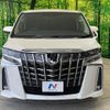 toyota alphard 2018 quick_quick_AGH30W_AGH30-0228531 image 14