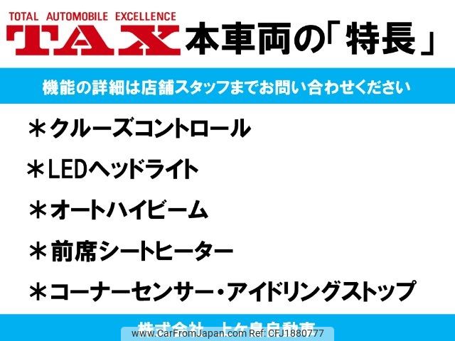 suzuki jimny 2025 CFJ1880777 image 2