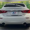 nissan skyline 2014 CFJ1556811 image 15