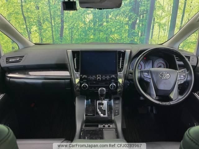 toyota alphard 2021 -TOYOTA--Alphard 3BA-AGH30W--AGH30-0377178---TOYOTA--Alphard 3BA-AGH30W--AGH30-0377178- image 2