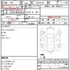 mazda speed-axela 2009 CFJ1615623 image 21