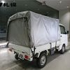 nissan clipper-truck 2016 -NISSAN--Clipper Truck DR16T--248247---NISSAN--Clipper Truck DR16T--248247- image 2