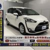 toyota sienta 2018 quick_quick_DBA-NSP172G_NSP172-7005504 image 20