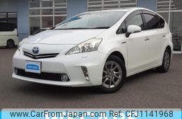 toyota prius-α 2014 quick_quick_DAA-ZVW41W_ZVW41-3358252