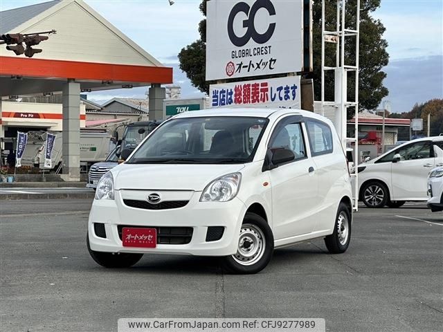 daihatsu mira-van 2016 -DAIHATSU--Mira Van HBD-L275V--L275V-1034964---DAIHATSU--Mira Van HBD-L275V--L275V-1034964- image 1