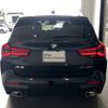 bmw x3 2024 CFJ1675645 image 10
