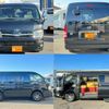 toyota hiace-wagon 2012 -TOYOTA 【つくば 800】--Hiace Wagon TRH214W--TRH214-0028507---TOYOTA 【つくば 800】--Hiace Wagon TRH214W--TRH214-0028507- image 35