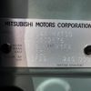 mitsubishi delica-mini 2023 -MITSUBISHI--Delica Mini 5AA-B34A--B34A-0502575---MITSUBISHI--Delica Mini 5AA-B34A--B34A-0502575- image 31