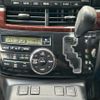 toyota estima-hybrid 2012 -TOYOTA--Estima Hybrid DAA-AHR20W--AHR20-7065416---TOYOTA--Estima Hybrid DAA-AHR20W--AHR20-7065416- image 5