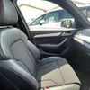 audi q3 2015 quick_quick_8UCCZF_WAUZZZ8U8ER137566 image 19