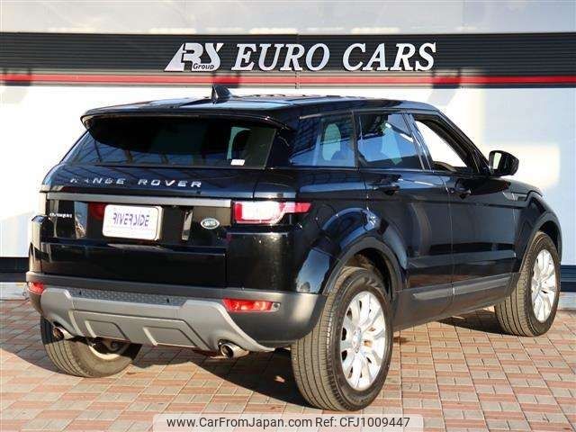 land-rover range-rover 2019 -ROVER--Range Rover DBA-LV2XB--SALVA2AX5KH338792---ROVER--Range Rover DBA-LV2XB--SALVA2AX5KH338792- image 2