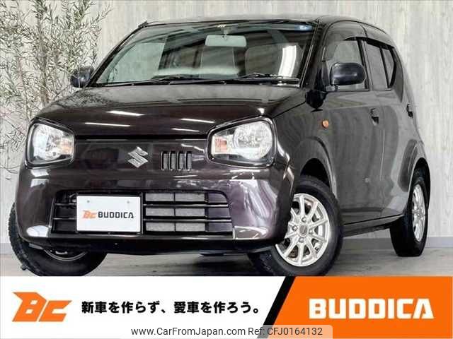 suzuki alto 2015 -SUZUKI--Alto DBA-HA36S--HA36S-220141---SUZUKI--Alto DBA-HA36S--HA36S-220141- image 1