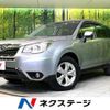 subaru forester 2014 quick_quick_SJ5_SJ5-041460 image 1