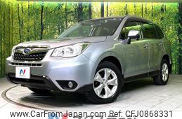 subaru forester 2014 quick_quick_SJ5_SJ5-041460