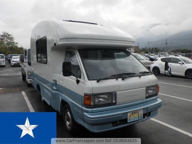 toyota townace-truck 1992 -TOYOTA 【愛媛 831と0011】--Townace Truck CM55ｶｲ--CM55-0028888---TOYOTA 【愛媛 831と0011】--Townace Truck CM55ｶｲ--CM55-0028888- image 1