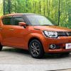 suzuki ignis 2016 -SUZUKI--Ignis DAA-FF21S--FF21S-103841---SUZUKI--Ignis DAA-FF21S--FF21S-103841- image 16