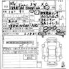 suzuki jimny 2025 CFJ1708921 image 21