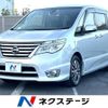 nissan serena 2014 -NISSAN--Serena DAA-HFC26--HFC26-220644---NISSAN--Serena DAA-HFC26--HFC26-220644- image 1