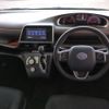 toyota sienta 2015 CFJ1850967 image 7