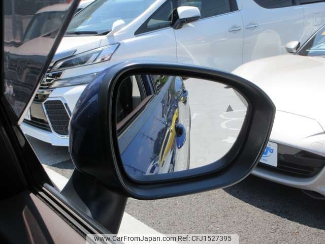 nissan x-trail 2023 CFJ1527395 image 2