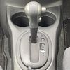 nissan note 2015 -NISSAN--Note DBA-NE12--NE12-053797---NISSAN--Note DBA-NE12--NE12-053797- image 14