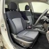 subaru forester 2016 quick_quick_DBA-SJ5_SJ5-075041 image 5