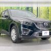 mazda cx-5 2016 CFJ1726805 image 17