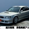 subaru legacy-b4 2000 33cbd4d000fdae65118082efceb81831 image 1
