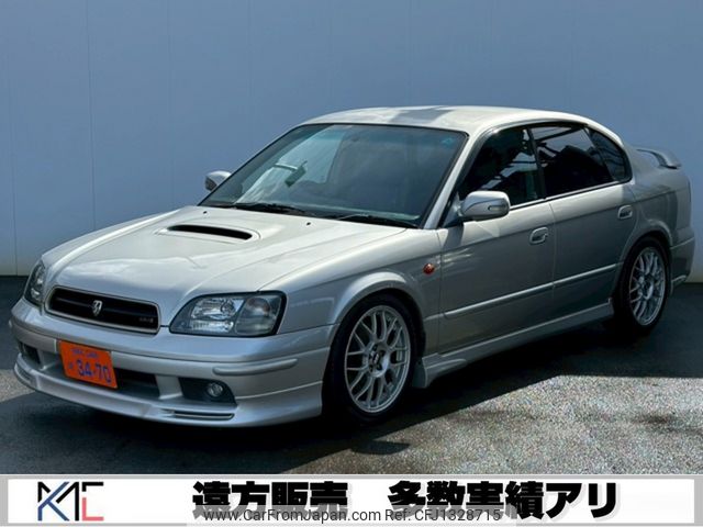subaru legacy-b4 2000 33cbd4d000fdae65118082efceb81831 image 1