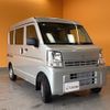 nissan clipper-van 2024 quick_quick_DR17V_DR17V-750066 image 13