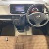 nissan moco 2016 -NISSAN--Moco MG33S-698339---NISSAN--Moco MG33S-698339- image 4