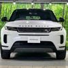 land-rover range-rover-evoque 2024 CFJ1593828 image 19