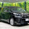 toyota vellfire 2019 -TOYOTA--Vellfire DBA-AGH30W--AGH30-0292874---TOYOTA--Vellfire DBA-AGH30W--AGH30-0292874- image 18