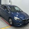 bmw 2-series 2015 CFJ1796910 image 1