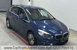 bmw 2-series 2015 CFJ1796910