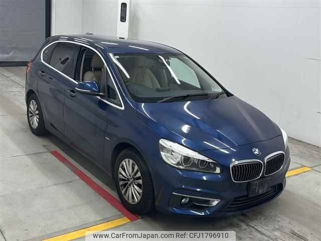 bmw 2-series 2015 CFJ1796910 image 1