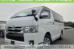 toyota hiace-van 2020 quick_quick_QDF-GDH201V_1040111