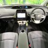 toyota prius 2017 CFJ1803864 image 3