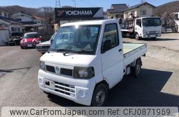 nissan clipper-truck 2008 CFJ0871969