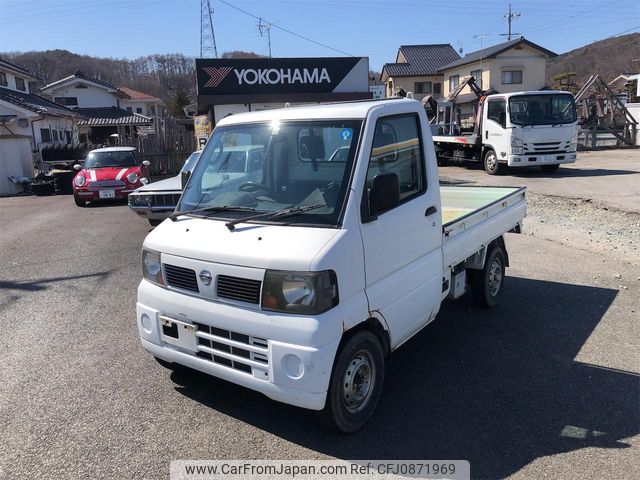 nissan clipper-truck 2008 CFJ0871969 image 1