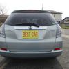 honda fit-shuttle 2012 -HONDA--Fit Shuttle GP2--3027063---HONDA--Fit Shuttle GP2--3027063- image 23