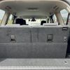 toyota land-cruiser-prado 2017 -TOYOTA--Land Cruiser Prado CBA-TRJ150W--TRJ150-0081286---TOYOTA--Land Cruiser Prado CBA-TRJ150W--TRJ150-0081286- image 20