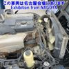 mazda titan 1996 -MAZDA 【岐阜 400ﾋ3611】--Titan WGEAD-104934---MAZDA 【岐阜 400ﾋ3611】--Titan WGEAD-104934- image 11