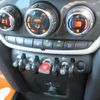 mini mini-others 2019 CFJ9851248 image 22