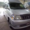 toyota grand-hiace 2000 b8716cbc7074c9a188be81597df7a23f image 4