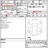 toyota prius-α 2019 quick_quick_DAA-ZVW41W_0084940 image 13