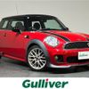 mini mini-others 2013 CFJ1645832 image 1