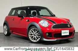 mini mini-others 2013 CFJ1645832